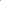 Beige Coat Abaya